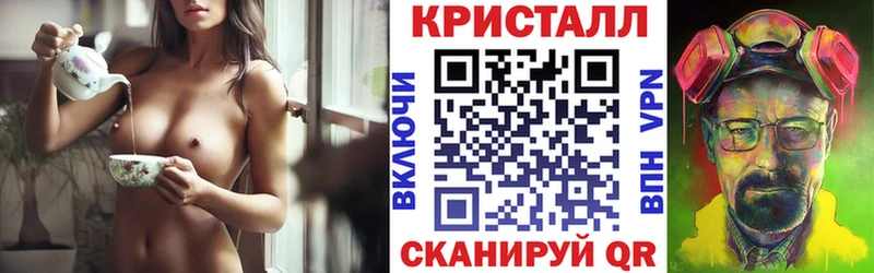 Амфетамин Premium  Грязовец 