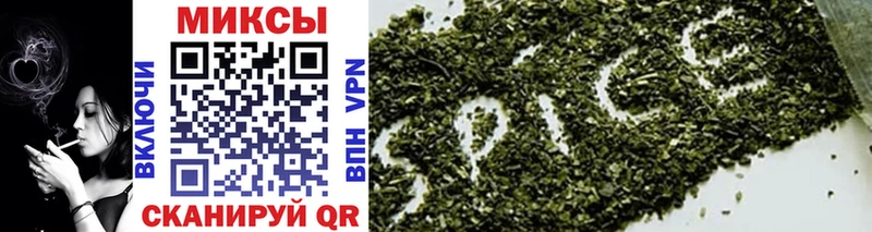 БУТИРАТ 1.4BDO Грязовец