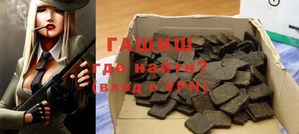 COCAINE Переславль-Залесский