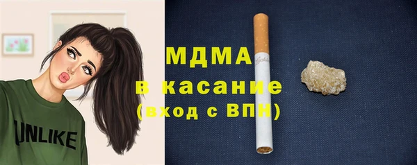 сатива Алексеевка