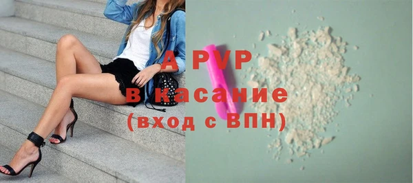 mdma Пестово