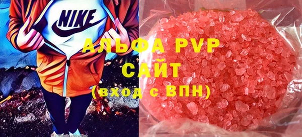 mdma Пестово