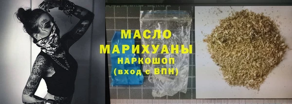 сатива Алексеевка