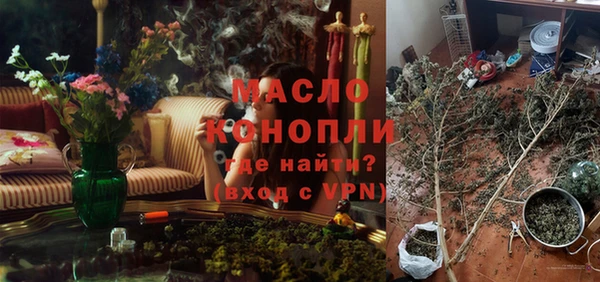 меф VHQ Пересвет