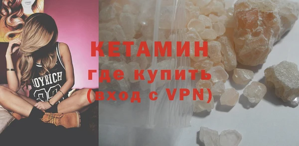 COCAINE Переславль-Залесский
