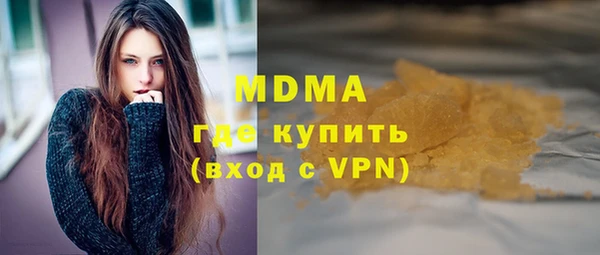 кокаин премиум Алзамай