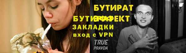 mdma Пестово