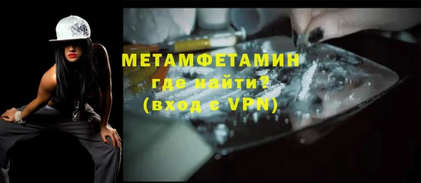 mdma Пестово