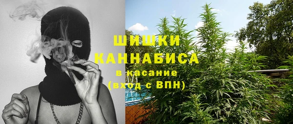 COCAINE Переславль-Залесский