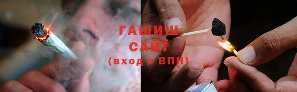 каннабис Алексин