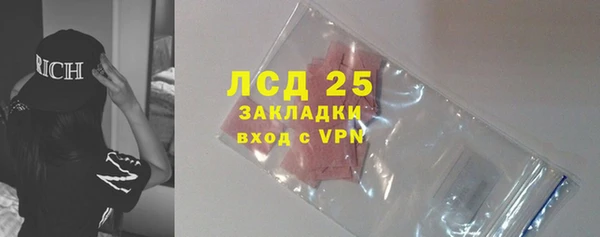 меф VHQ Пересвет