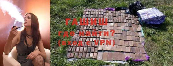 сатива Алексеевка