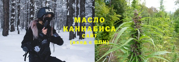 каннабис Алексин
