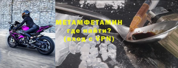 COCAINE Переславль-Залесский