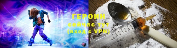 дживик Орск