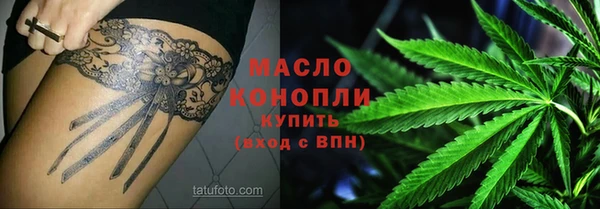 меф VHQ Пересвет